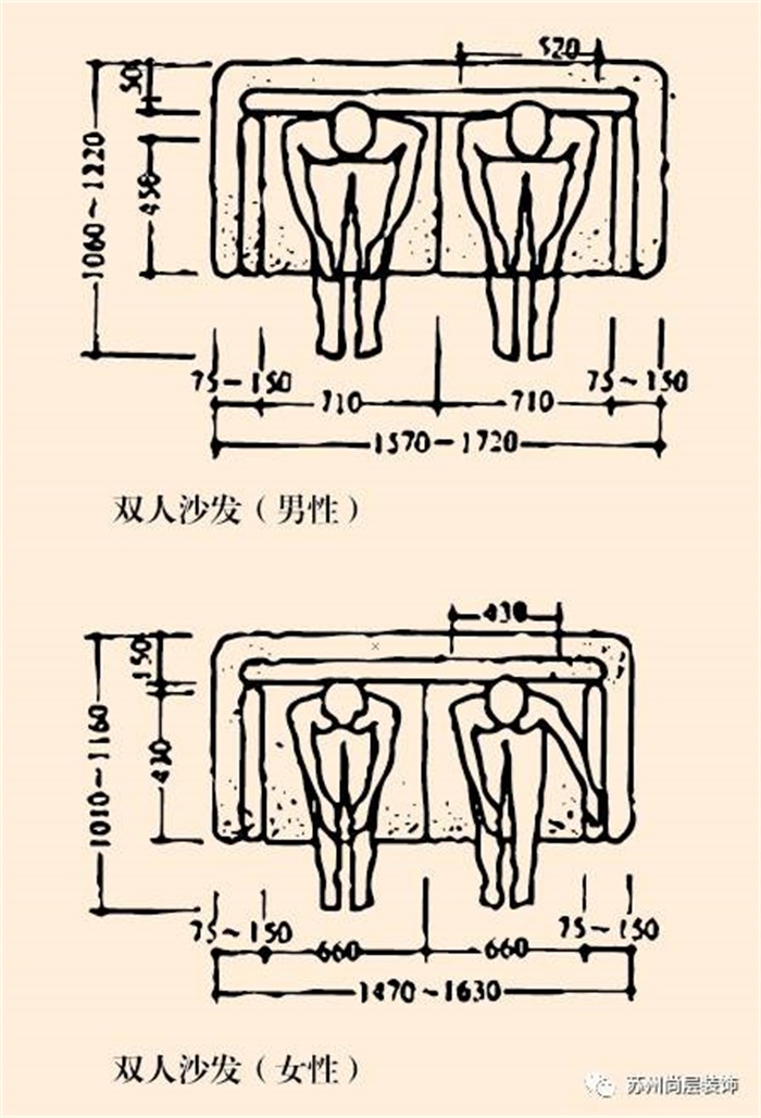 别墅室内装修 